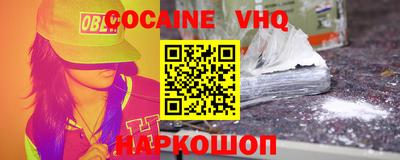 прущие грибы Мариинск