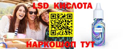 прущие грибы Мариинск