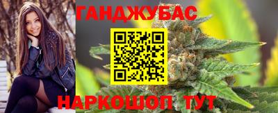 прущие грибы Мариинск