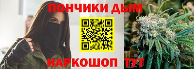 прущие грибы Мариинск