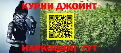 прущие грибы Мариинск