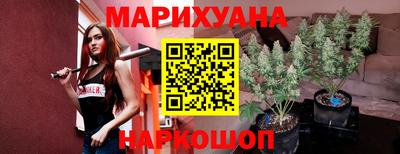 прущие грибы Мариинск