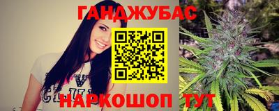 прущие грибы Мариинск