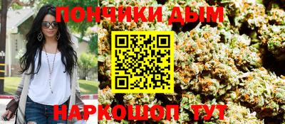 прущие грибы Мариинск