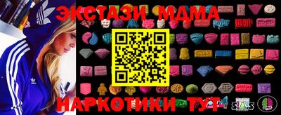 jwh Малгобек