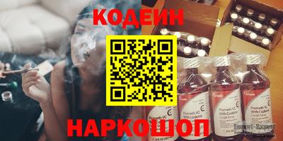 прущие грибы Мариинск
