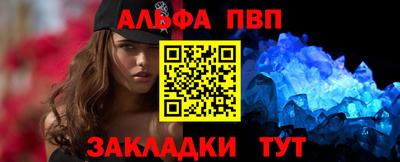 прущие грибы Мариинск