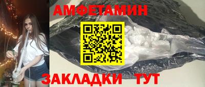 jwh Малгобек