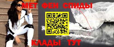 прущие грибы Мариинск
