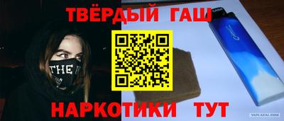 прущие грибы Мариинск