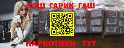 jwh Малгобек