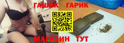 jwh Малгобек