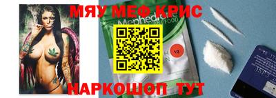 прущие грибы Мариинск